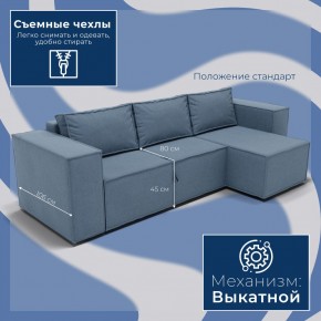 Диван Хилтон-3 угловой (ПЗ) в Краснокамске - krasnokamsk.mebel24.online | фото 3