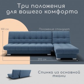 Диван Хьюстон-2 (ППУ) в Краснокамске - krasnokamsk.mebel24.online | фото 3