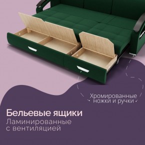 Диван Колизей-1 с выдвижной оттоманкой (ППУ) в Краснокамске - krasnokamsk.mebel24.online | фото 30