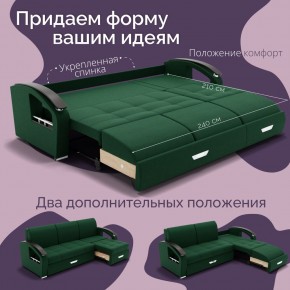 Диван Колизей-1 с выдвижной оттоманкой (ППУ) в Краснокамске - krasnokamsk.mebel24.online | фото 31