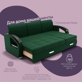Диван Колизей-1 с выдвижной оттоманкой (ППУ) в Краснокамске - krasnokamsk.mebel24.online | фото 32