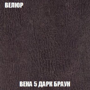 Диван Кристалл (ткань до 300) Боннель в Краснокамске - krasnokamsk.mebel24.online | фото 14