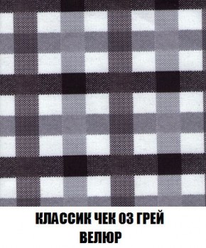 Диван Кристалл (ткань до 300) Боннель в Краснокамске - krasnokamsk.mebel24.online | фото 18