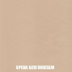 Диван Кристалл (ткань до 300) Боннель в Краснокамске - krasnokamsk.mebel24.online | фото 19