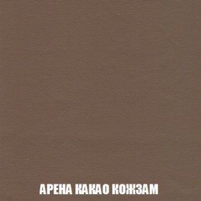 Диван Кристалл (ткань до 300) Боннель в Краснокамске - krasnokamsk.mebel24.online | фото 23