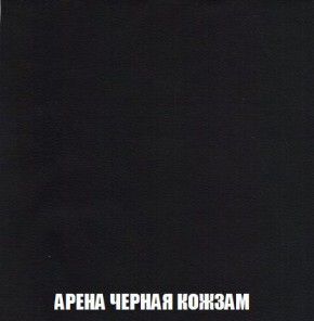 Диван Кристалл (ткань до 300) Боннель в Краснокамске - krasnokamsk.mebel24.online | фото 27
