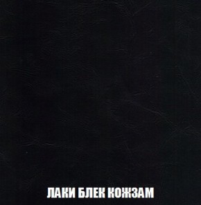 Диван Кристалл (ткань до 300) Боннель в Краснокамске - krasnokamsk.mebel24.online | фото 28