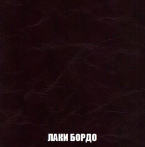 Диван Кристалл (ткань до 300) Боннель в Краснокамске - krasnokamsk.mebel24.online | фото 29