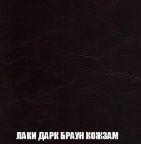 Диван Кристалл (ткань до 300) Боннель в Краснокамске - krasnokamsk.mebel24.online | фото 31