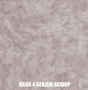 Диван Кристалл (ткань до 300) Боннель в Краснокамске - krasnokamsk.mebel24.online | фото 33