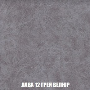 Диван Кристалл (ткань до 300) Боннель в Краснокамске - krasnokamsk.mebel24.online | фото 35