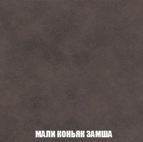 Диван Кристалл (ткань до 300) Боннель в Краснокамске - krasnokamsk.mebel24.online | фото 41