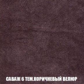 Диван Кристалл (ткань до 300) Боннель в Краснокамске - krasnokamsk.mebel24.online | фото 75