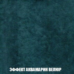Диван Кристалл (ткань до 300) Боннель в Краснокамске - krasnokamsk.mebel24.online | фото 76