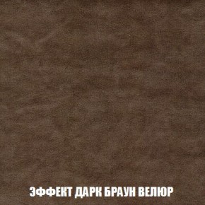 Диван Кристалл (ткань до 300) Боннель в Краснокамске - krasnokamsk.mebel24.online | фото 79