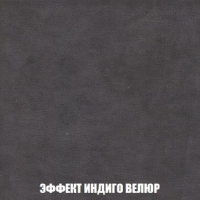 Диван Кристалл (ткань до 300) Боннель в Краснокамске - krasnokamsk.mebel24.online | фото 81