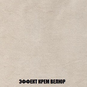 Диван Кристалл (ткань до 300) Боннель в Краснокамске - krasnokamsk.mebel24.online | фото 83