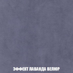 Диван Кристалл (ткань до 300) Боннель в Краснокамске - krasnokamsk.mebel24.online | фото 84