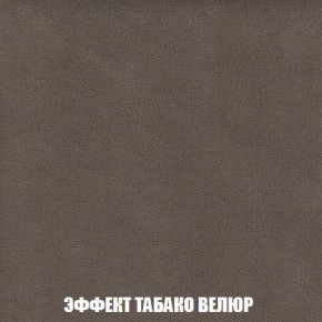 Диван Кристалл (ткань до 300) Боннель в Краснокамске - krasnokamsk.mebel24.online | фото 87
