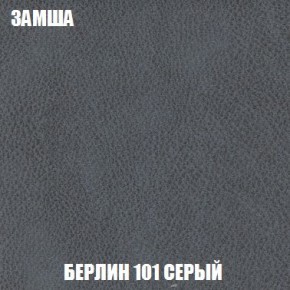 Диван Кристалл (ткань до 300) Боннель в Краснокамске - krasnokamsk.mebel24.online | фото 9