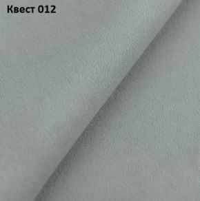 Диван Квадро-3 (ПБ) в Краснокамске - krasnokamsk.mebel24.online | фото 19