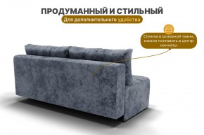 Диван Леон (НПБ) в Краснокамске - krasnokamsk.mebel24.online | фото 7