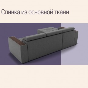 Диван Манчестер (ПБ) в Краснокамске - krasnokamsk.mebel24.online | фото 7