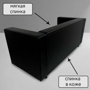 Диван Офис Д3-КЧ (кожзам черный) 1700 в Краснокамске - krasnokamsk.mebel24.online | фото 3