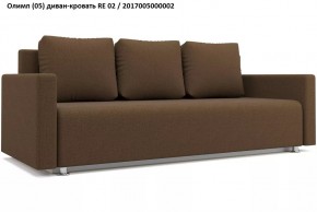 Диван Олимп в Краснокамске - krasnokamsk.mebel24.online | фото 4