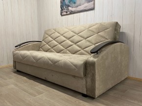 Диван Престиж-16 (НПБ+МДФ) велюр Candy 6 в Краснокамске - krasnokamsk.mebel24.online | фото 3