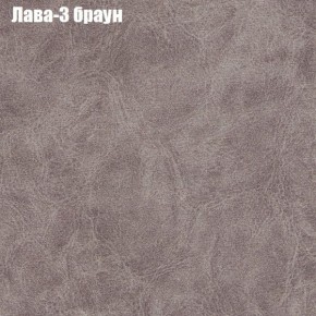 Диван Рио 6 (ткань до 300) в Краснокамске - krasnokamsk.mebel24.online | фото 20