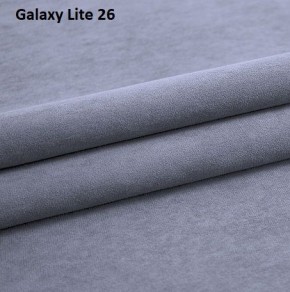 Диван Сенатор-1 (НПБ) в Краснокамске - krasnokamsk.mebel24.online | фото 14
