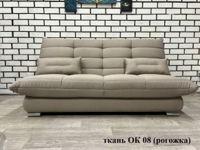 Диван Сноуден (Snowden) ППУ ткань до 300 руб. в Краснокамске - krasnokamsk.mebel24.online | фото