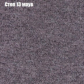 Диван угловой КОМБО-1 МДУ (ткань до 300) в Краснокамске - krasnokamsk.mebel24.online | фото 26