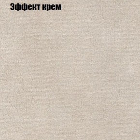 Диван угловой КОМБО-1 МДУ (ткань до 300) в Краснокамске - krasnokamsk.mebel24.online | фото 39