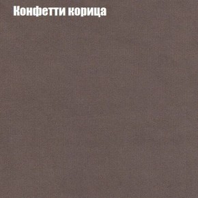 Диван угловой КОМБО-1 МДУ (ткань до 300) в Краснокамске - krasnokamsk.mebel24.online | фото 67