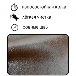 Диван Восход Д5-КК (кожзам коричневый) 1000 в Краснокамске - krasnokamsk.mebel24.online | фото 2