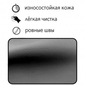 Диван Восход Д5-КСе (кожзам серый) 1000 в Краснокамске - krasnokamsk.mebel24.online | фото 5