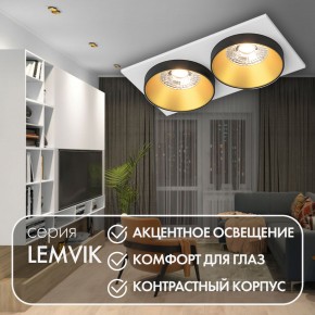 DK2422-GD Встраиваемый светильник, IP 20, 50 Вт, GU10, черный/золотой, алюминий в Краснокамске - krasnokamsk.mebel24.online | фото 6