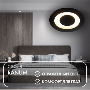 DK2500-BK Встраиваемый светильник, IP 20, 5 Вт, LED 3000, черный, алюминий в Краснокамске - krasnokamsk.mebel24.online | фото 3
