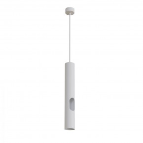 DK4045-WH Подвесной светильник, с декоративным вырезом, IP 20, до 15 Вт, LED, GU10, белый, алюминий в Краснокамске - krasnokamsk.mebel24.online | фото 1