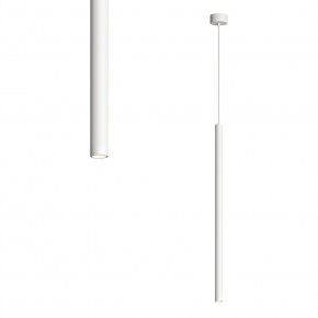 DK4303-WH Подвесной светильник со встроенным светодиодом, 5W, IP 20, 3000K, белый, алюминий в Краснокамске - krasnokamsk.mebel24.online | фото 1