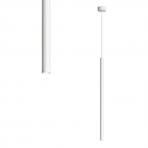 DK4304-WH Подвесной светильник со встроенным светодиодом, 5W, IP 20, 4000K, белый, алюминий в Краснокамске - krasnokamsk.mebel24.online | фото 1