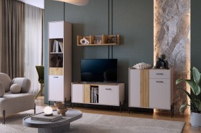 ДОМИНИКА К3 Гостиная в Краснокамске - krasnokamsk.mebel24.online | фото 1