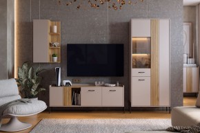ДОМИНИКА К4 Гостиная в Краснокамске - krasnokamsk.mebel24.online | фото 1
