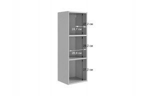 ДОМИНИКА К5 Гостиная в Краснокамске - krasnokamsk.mebel24.online | фото 7