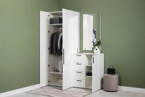 ЭЙР прихожая (модульная) Белый Шагрень в Краснокамске - krasnokamsk.mebel24.online | фото 24