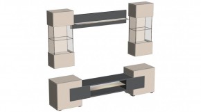 ФЭНТЕЗИ Гостиная в Краснокамске - krasnokamsk.mebel24.online | фото 4