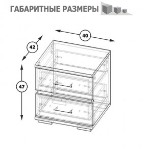 Фиеста Тумба прикроватная, цвет венге/дуб лоредо, ШхГхВ 40х42х47 см. в Краснокамске - krasnokamsk.mebel24.online | фото 8