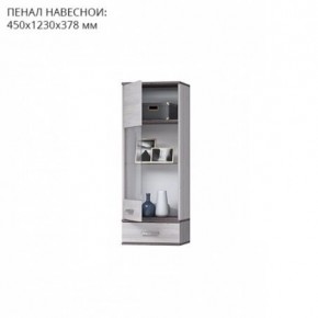 Гостиная Тирено-1 в Краснокамске - krasnokamsk.mebel24.online | фото 3